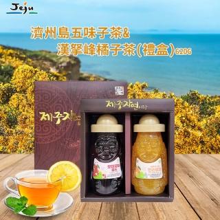 【韓味不二】濟州島五味子茶&濟州島漢拏峰橘子茶-禮盒620G(春節禮盒/年節禮盒)