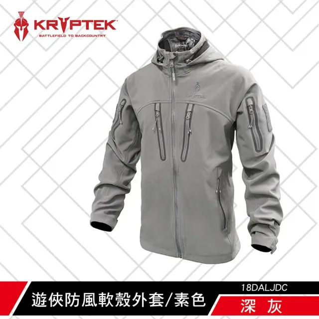 Kryptek deals softshell jacket