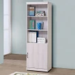 【Homelike】梅薇2尺單門書櫃 展示櫃