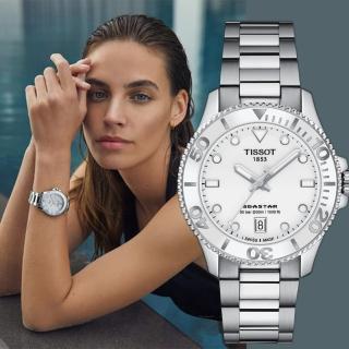 【TISSOT 天梭 官方授權】Seastar 1000 海洋之星300米潛水女錶 搭贈白色矽膠帶 禮物 送禮(T1202101101100)