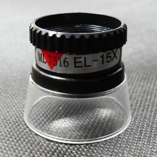 【威富登】全新 15倍 手持型 地圖放大鏡 杯式放大鏡 ml7516 高倍數放大鏡 隨身維修放大鏡(地圖放大鏡)