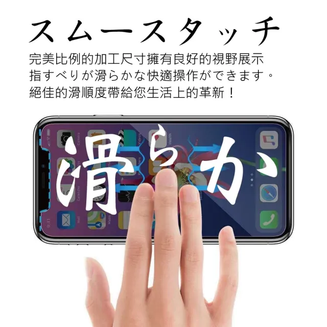 【INGENI徹底防禦】iPhone 15 Pro 保護貼 日規旭硝子玻璃保護貼 非滿版