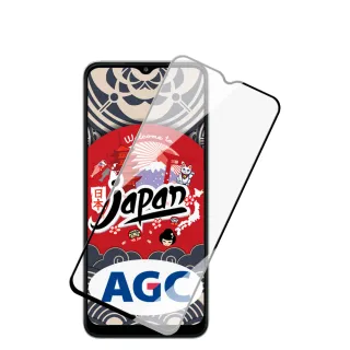 三星 A22 5G 保護貼 日本AGC買一送一 全覆蓋黑框鋼化膜(買一送一 三星 A22 5G 保護貼)