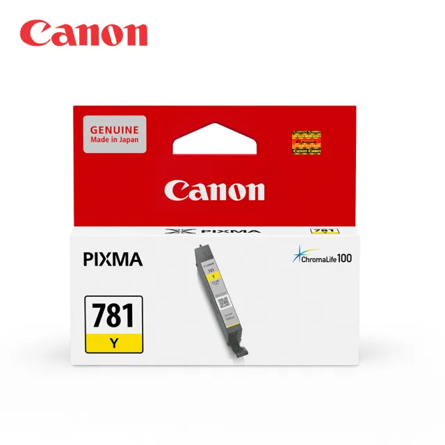 【Canon】CLI-781Y 原廠標準容量黃色墨水匣