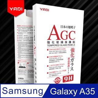 【YADI】Samsung Galaxy A35 5G 6.6吋 2023 水之鏡 AGC高畫質透手機玻璃保護貼(靜電吸附 高畫質透光)