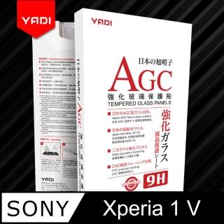 【YADI】SONY Xperia 1 V 6.5吋 2023水之鏡 AGC高清透手機玻璃保護貼(靜電吸附 高清透光)