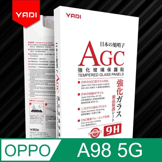 【YADI】OPPO A98 5G 6.72吋 2023 水之鏡 AGC高清透手機玻璃保護貼(靜電吸附 高清透光)