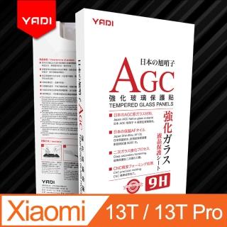 【YADI】MI 13T 13T Pro 6.67吋 2023 水之鏡 AGC高畫質透手機玻璃保護貼(靜電吸附 高畫質透光)