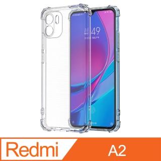 【Ayss】Redmi 紅米 A2 6.52吋 2023 超合身軍規手機空壓殼 透明(全透明TPU 空壓防摔)