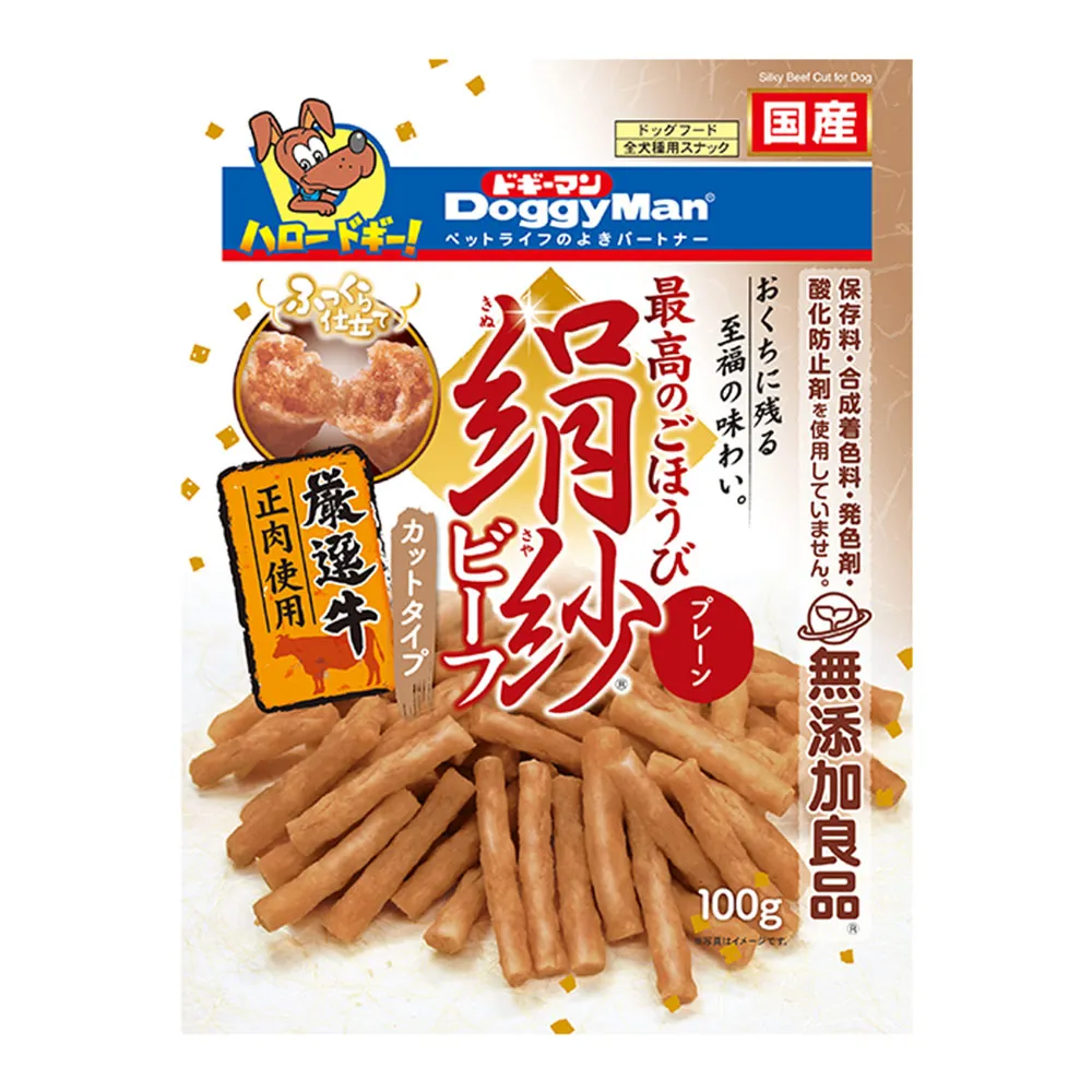 【Doggy Man】犬用絹紗牛肉條短切 100g(狗零食)