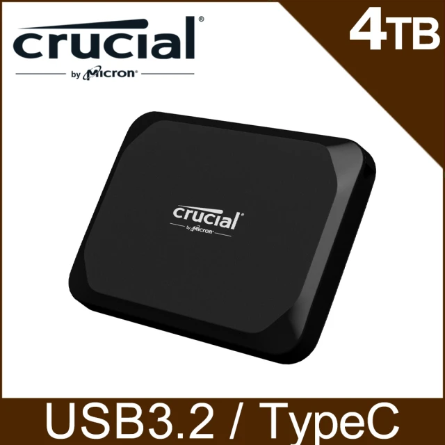 【Crucial 美光】X9 4TB Type-C USB 3.2 Gen 2 外接式ssd固態硬碟 (CT4000X9SSD9)
