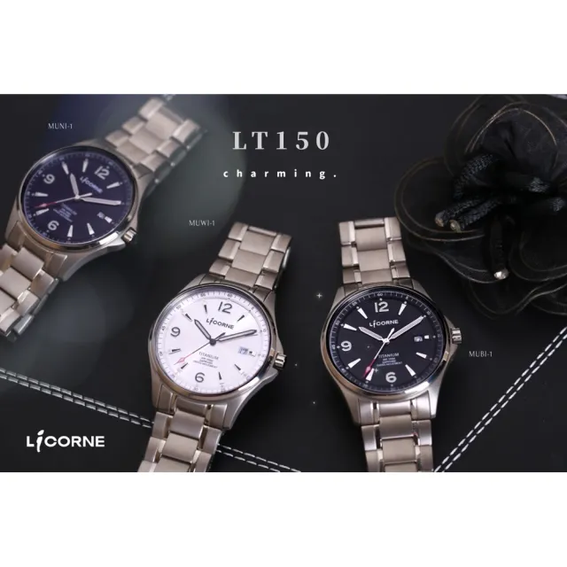 【LICORNE】都會時尚 鈦金屬輕量化男仕手錶 銀X黑 LT150MUBI-1