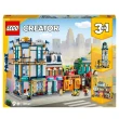 【LEGO 樂高】31141 CREATOR 3in1創意百變系列3合1 市中心大街(積木 模型 建築)