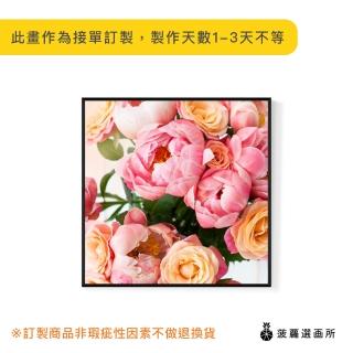 【菠蘿選畫所】粉紅牡丹與玫瑰 方版-25x25cm(招福吉祥花卉掛畫/新年花卉裝飾掛畫/插花攝影/客廳掛畫)