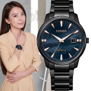 【CITIZEN 星辰】Hebe田馥甄配戴款 天川銀河限定款 光動能手錶 女錶 手錶 畢業 禮物(BM7595-89L/39.5mm)