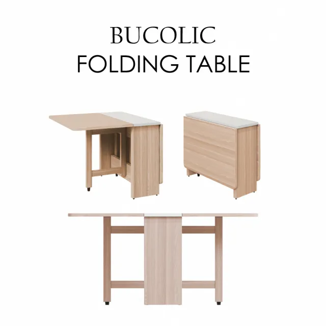 【E-home】Bucolic田園系簡約實木腳折合咖啡桌 不含椅子(茶几 桌 蝴蝶 折桌 收納)