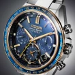 【CITIZEN 星辰】海王星 限量 鈦 GPS衛星對時光動計時手錶 男錶 手錶 畢業 禮物(CC4054-68L/藍色44.6mm)