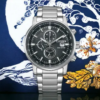 【CITIZEN 星辰】亞洲限定 情人節推薦款 光動能計時手錶-黑43mm 新年禮物 手錶(CA0840-87E)