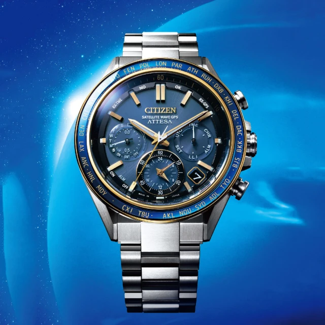 【CITIZEN 星辰】海王星 限量 鈦 GPS衛星對時光動計時手錶-藍色44.6mm(CC4054-68L)