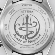 【CITIZEN 星辰】GENTS系列 韋禮安配戴款 海王星 光動能 GPS腕錶  44.6mm(CC4054-68L)