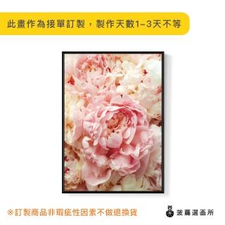 【菠蘿選畫所】胭脂牡丹 - 30x40cm(招福吉祥花卉掛畫/高貴典雅花卉攝影客廳裝飾畫/辦公室掛畫)