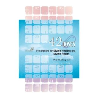 【momoBOOK】42 Doses：Prescriptions for Divine Heali(電子書)