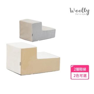 【WOOLLY】柏爾寵物階梯 二層(寵物樓梯/毛孩照護)