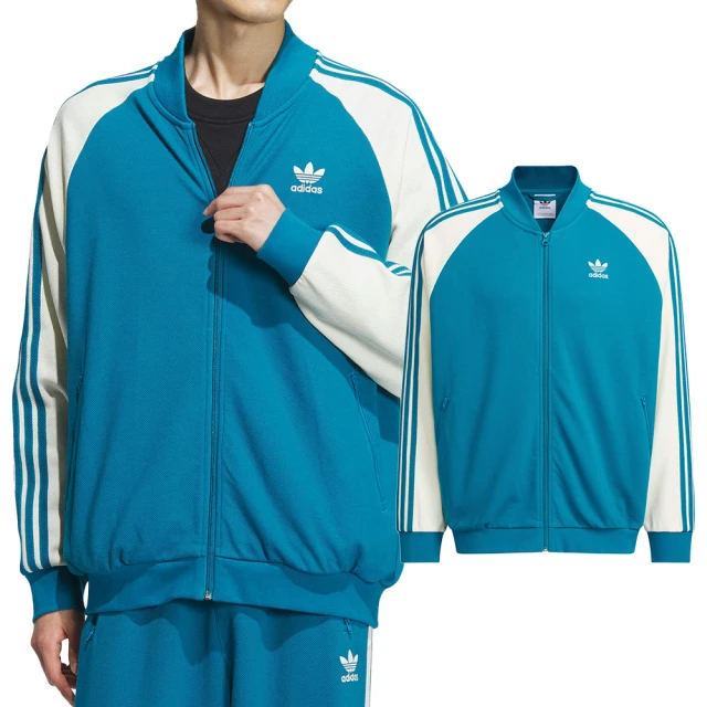 adidas 愛迪達 DKN SST JKT 男款 藍白色 休閒 運動 撞色 拉鍊 外套 IX4241