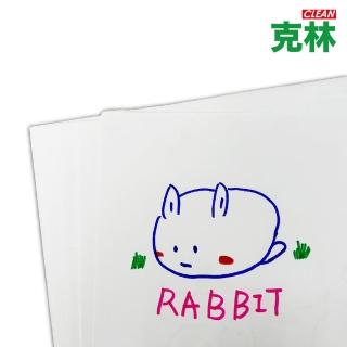 【CLEAN 克林】瞇瞇兔萌趣 圖畫紙 160磅厚磅 A4 50張/包(畫圖紙 蠟筆 彩色筆 水彩 素描 色鉛筆 兒童彩繪)