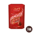 【Lindt 瑞士蓮】Lindor夾餡牛奶巧克力 200g(3入組)