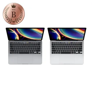 【Apple 蘋果】B 級福利品 MacBook Pro Retina 13吋 TB i5 2.0G 處理器 16GB 記憶體 512GB SSD(2020)