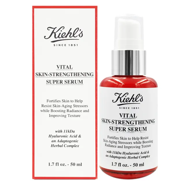 【Kiehl’s 契爾氏】11kDa超導全能修護露50ml(百貨專櫃貨)