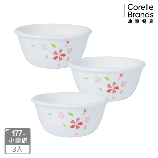 CorelleBrands 康寧餐具 紫梅3件式湯碗組(C0