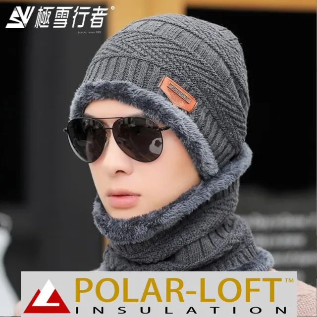 【極雪行者】SW-T064系列英軍POLAR-LOFT/24H/中空纖維內長毛防風針織極地兩用雪帽圍脖(登山/禦寒/賞雪)