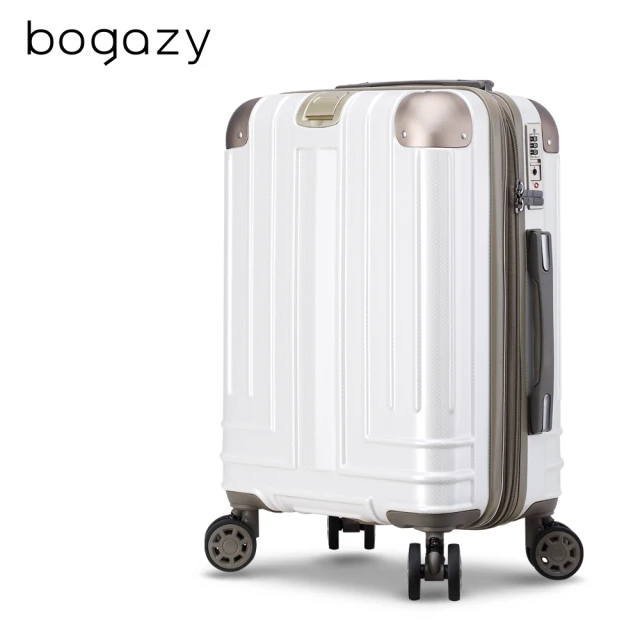 WALLABY 前開式行李箱 24吋 可加大 行李箱 旅行箱