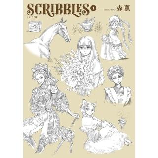 【momoBOOK】SCRIBBLES〈WIDE版〉 1(電子漫畫)