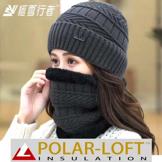 【極雪行者】SW-T074系列英軍POLAR-LOFT/24H/中空纖維內長毛防風針織極地兩用雪帽圍脖(登山/禦寒/賞雪)