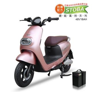 【向銓】mini-MASTER微型電動二輪車 PEG-056 /泰勝 TSV63(電動車)