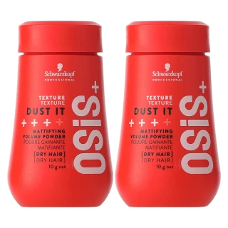 【Schwarzkopf 施華蔻】OSIS+ Dust it 蓬蓬粉10g 紅瓶 2入組 新包裝(國際航空版)