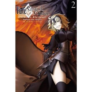 【momoBOOK】Fate/Grand Order-真實之旅- 2(電子漫畫)