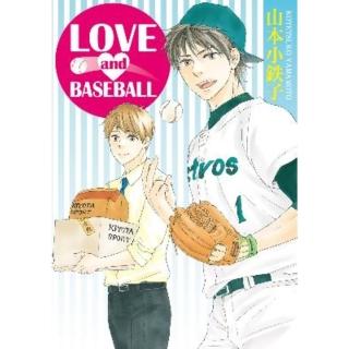 【momoBOOK】LOVE and BASEBALL 全(電子漫畫)