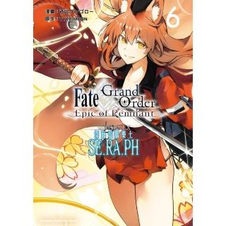 【momoBOOK】Fate/Grand Order ☆Epic of Remnant☆亞種特異點(電子漫畫)