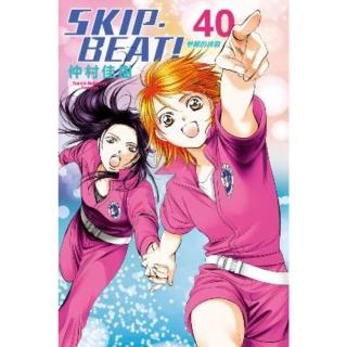 【momoBOOK】SKIP•BEAT！―華麗的挑戰― 40(電子漫畫)