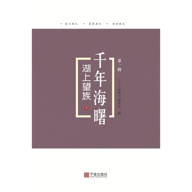 【momoBOOK】不安擴張：論奉俊昊(電子書) 推薦