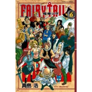 【momoBOOK】FAIRY TAIL 魔導少年 6(電子漫畫)