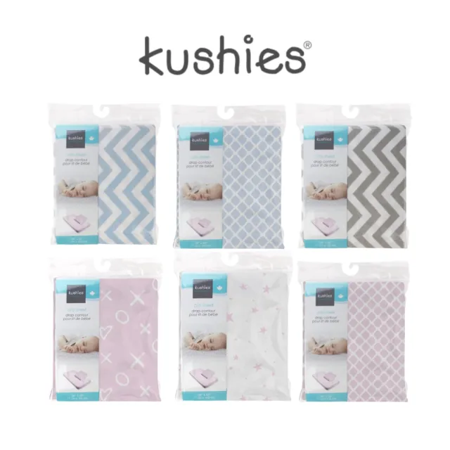 【kushies】純棉棉絨嬰兒床床包 60x120 cm(粉色系 - 床墊25公分以內適用)