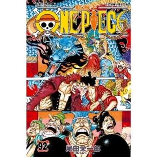 【momoBOOK】ONE PIECE航海王 92(電子漫畫)