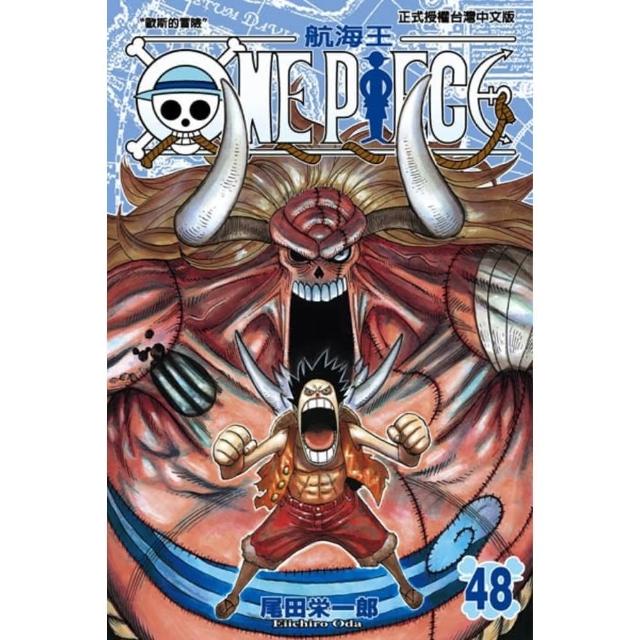 【momoBOOK】ONE PIECE航海王  48(電子漫畫)