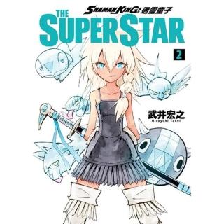 【momoBOOK】通靈童子 THE SUPER STAR 2(電子漫畫)