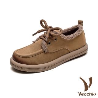 【Vecchio】真皮休閒鞋 繫帶休閒鞋/真皮頭層牛皮保暖絨毛繫帶復古休閒鞋(卡其)